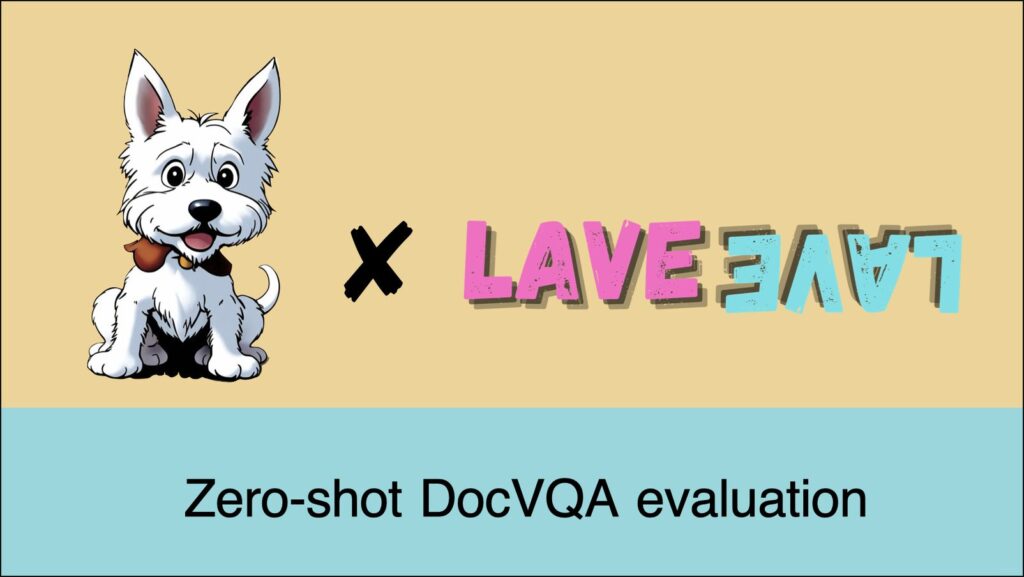 LAVE: Оценка Zero-shot VQA на Docmatix с LLM - Нужна ли дообучение?