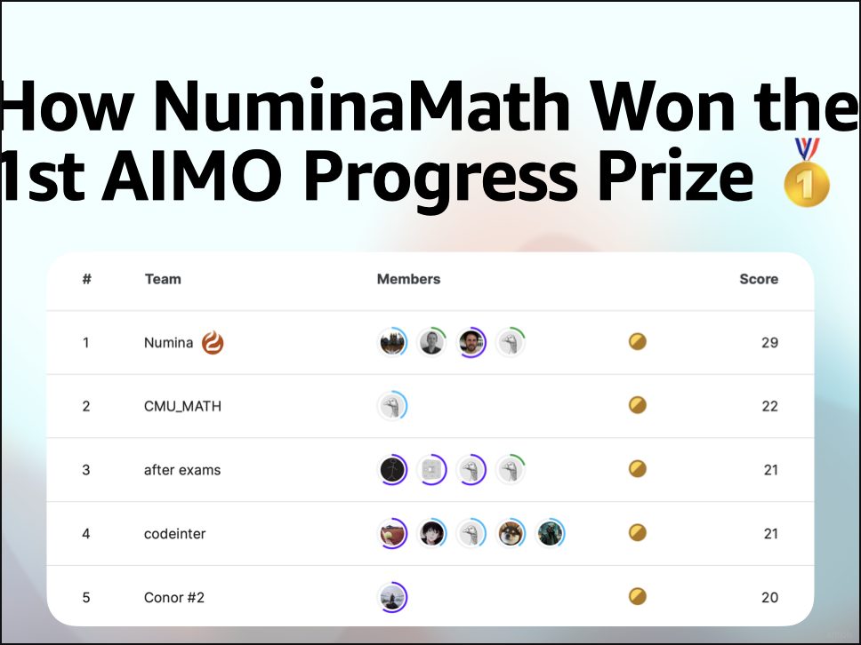 Как NuminaMath выиграла первый приз AIMO Progress